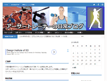 Tablet Screenshot of gl-field.com